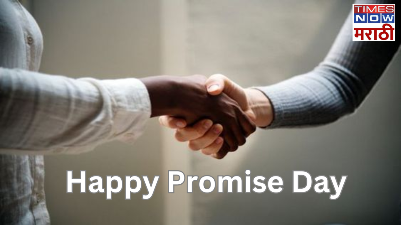 Happy Promise Day 2024 Wishes Images Love Quotes Messages Hd Photos   107584069 