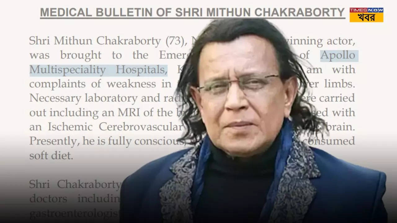 Mithun Chakraborty