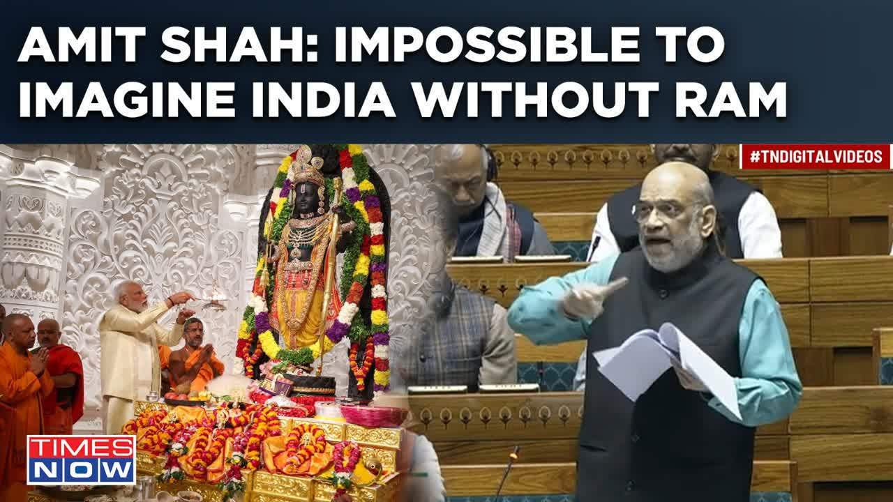 Amit Shah’s ‘Ram Bhakti’ On Display, Calls Out Opposition During Ram ...