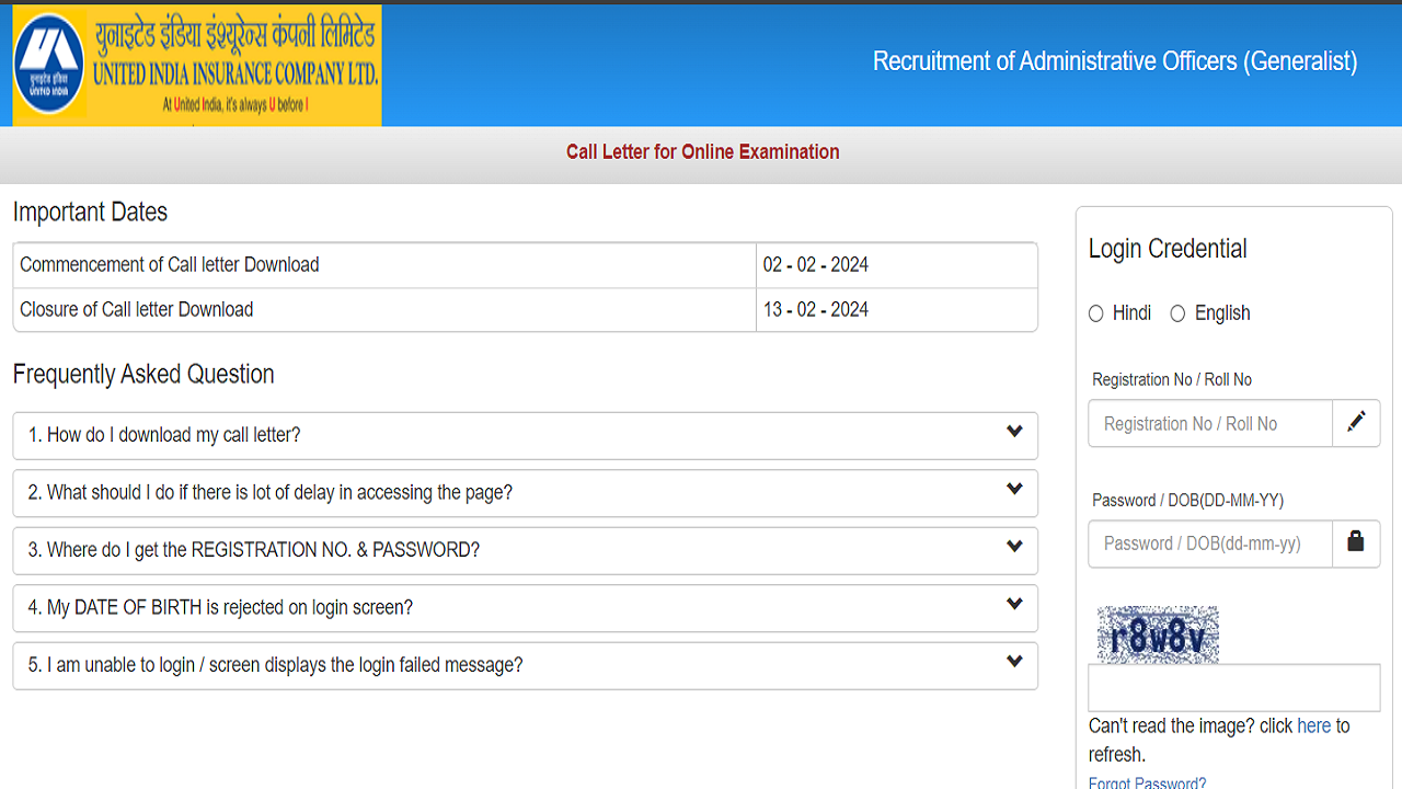 UIIC AO Exam Date 2024 UIIC AO Admit Card 2024 Released on uiic.co.in