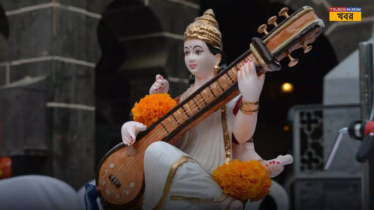 Saraswati Puja