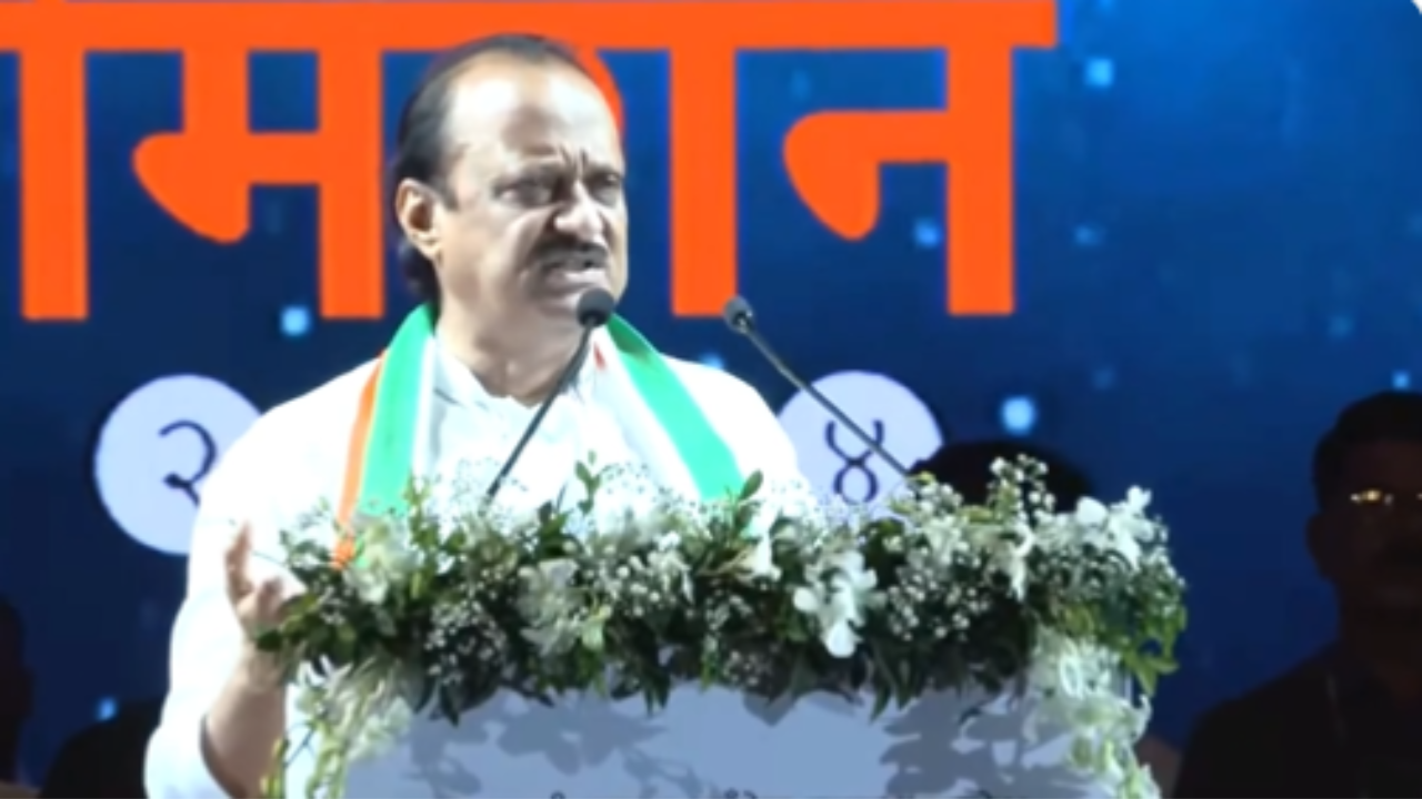 ajit pawar Speaks on yuva melava pune