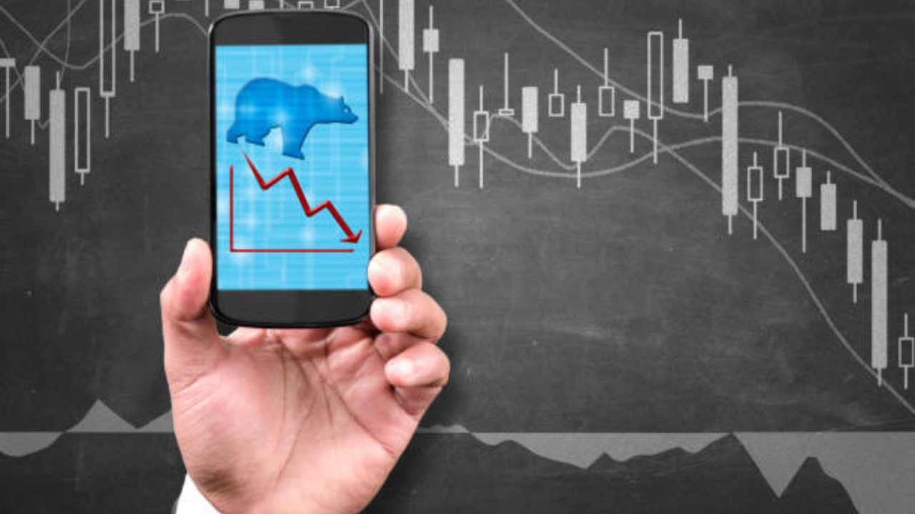 NHPC Share Price