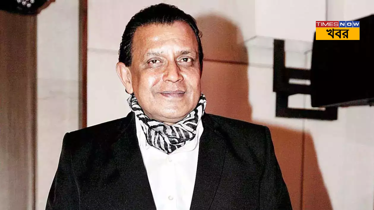 Mithun_Chakraborty discharged