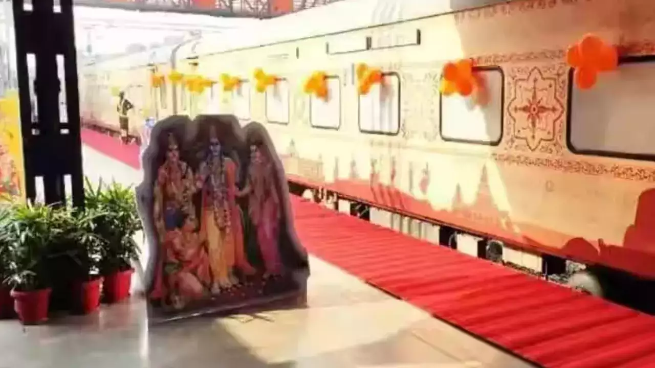 Ayodya Aastha Express