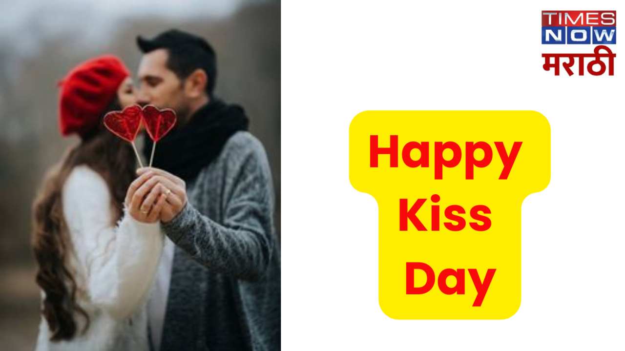 Happy Kiss Day 2024 Wishes