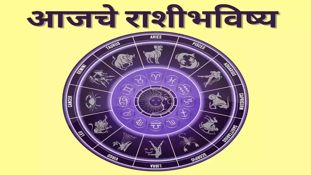 Indian Astrology Rashi Chart