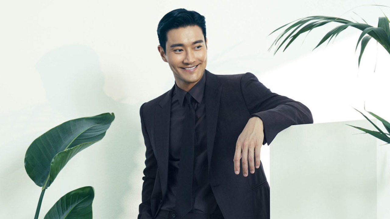 Choi Siwon: Super Junior's Choi Siwon Implicated In Cryptocurrency Scam ...