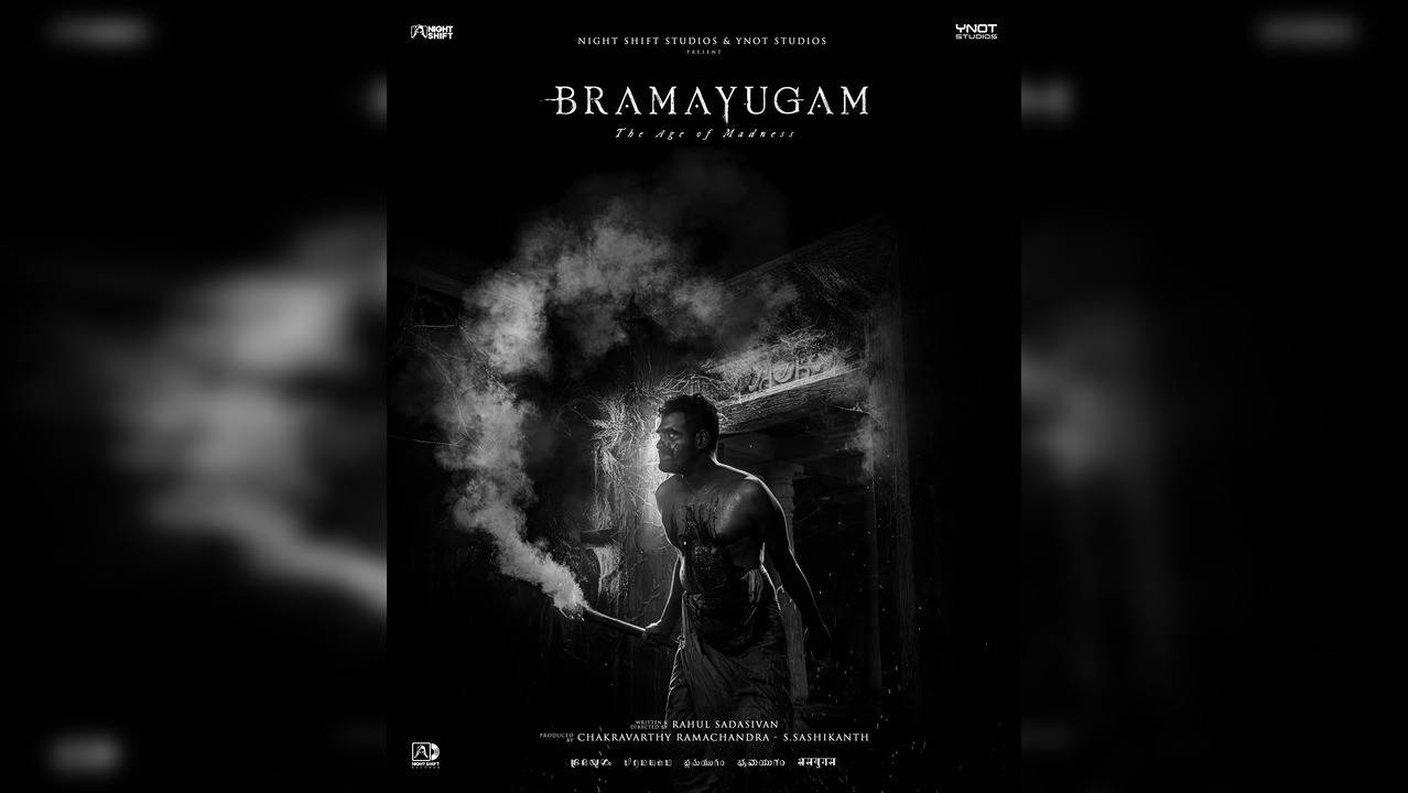Bramayugam Movie Review Mammoottys Film Is A Masterpiece You Cannot Miss
