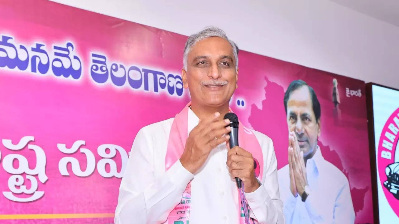 Harish Rao