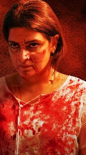 Andhakara Movie Review Divya Pillais Crime Thriller Is A Bumpy Ride