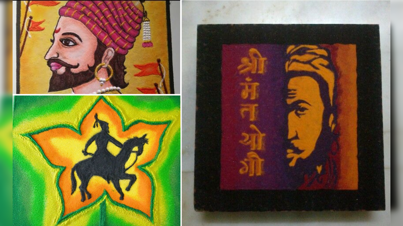 Chhatrapati Shivaji Maharaj Jayanti 2024 rangoli designs idea: