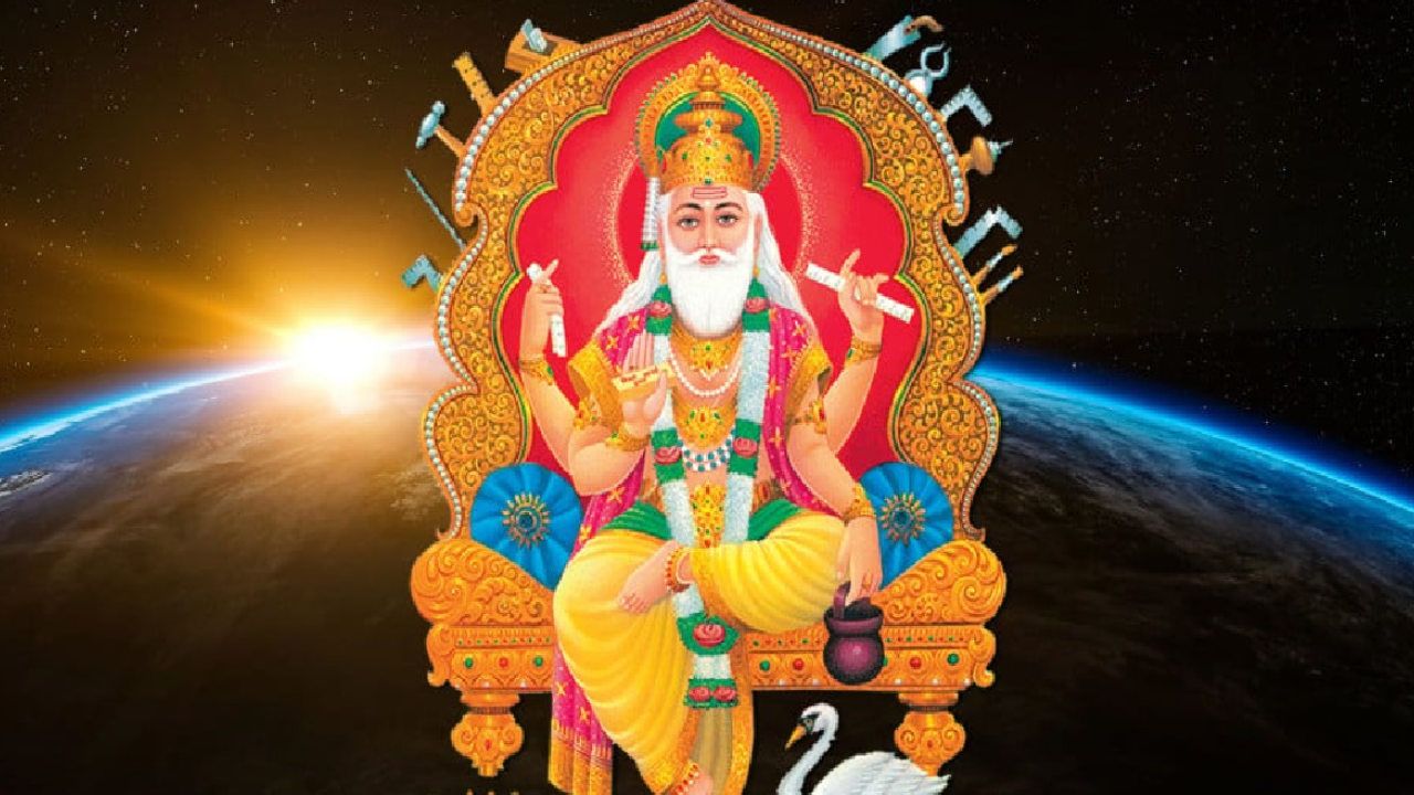 When Is Bhagvan Vishwakarma Jayanti 2024 In The Month Of Magh Know ...