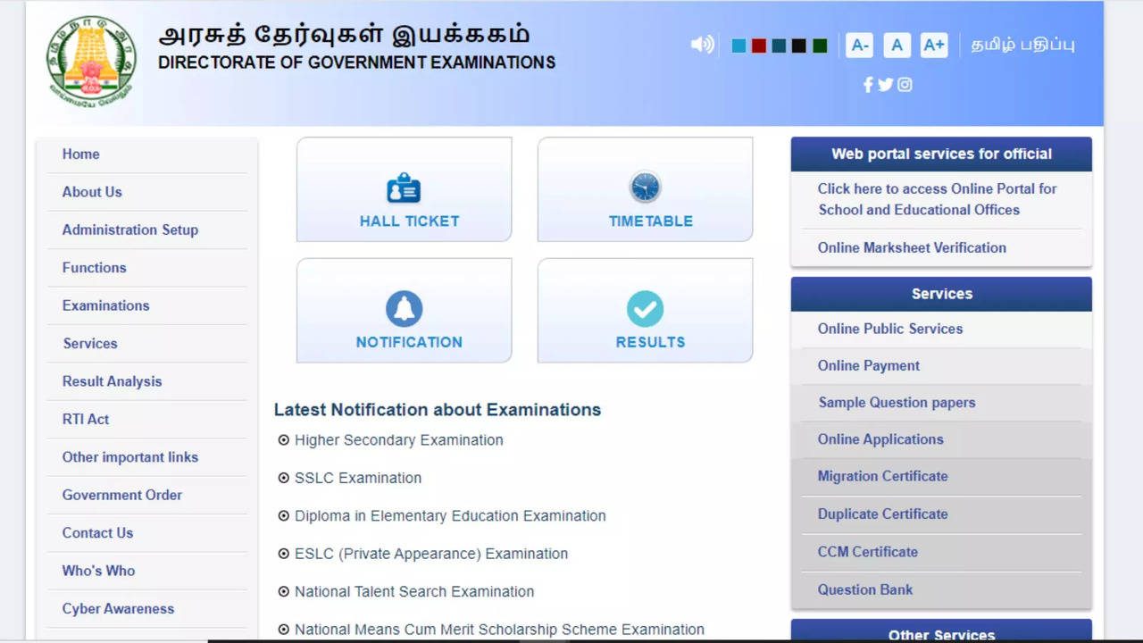 Tamil Nadu 12th Hall Ticket 2024 For Private Students to be out on February 19, Exams From March 1