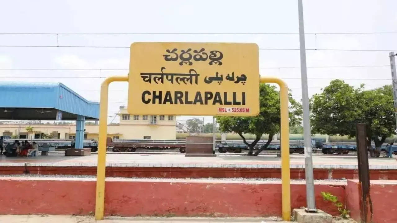 Cherlapally railway Station