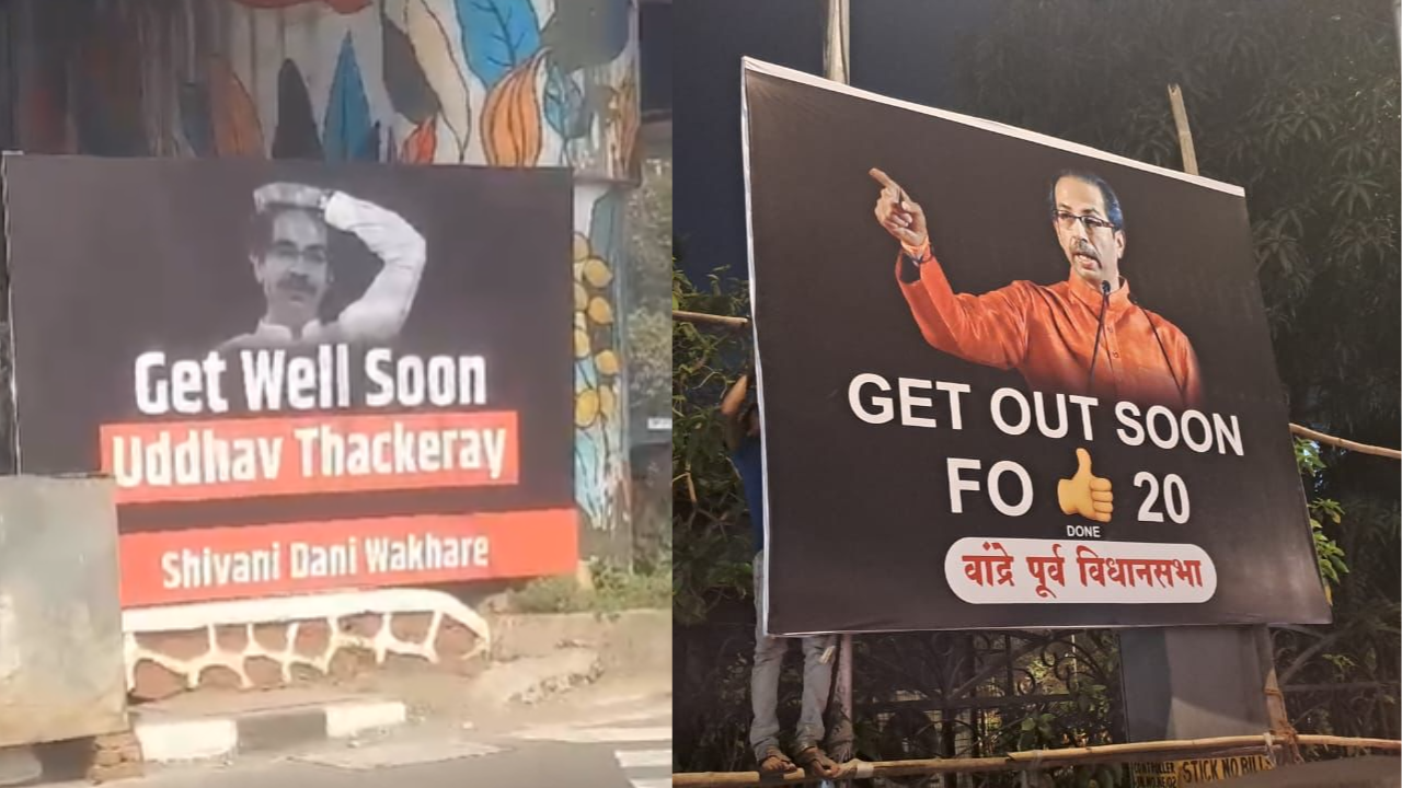 Uddhav Thackeray Vs Devendra Fadnavis Poster War In Maharashtra