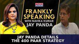 Baijayant Jay Panda Speaks On 400 Paar Strategy 8080 Seat Victory Guarantee  Frankly Speaking