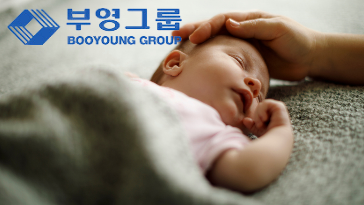 Here are the keywords from your text: Booyoung Group, South Korea, low birth rate, investment, employees, 100 million Korean won, 70 babies, fertility rate, 0.78, 0.65, demographic crisis, East Asian nations, aging societies, industrialization, European nations, immigration, working-age populations, Lee Joong-keun, financial support, raising children, three children, 300 million Korean won, rental housing, government, land for construction, encouraging births, country's future, 1983, 270,000 homes, financial incentives, childbirth, China, population decline, Trip.com, annual bonus, 10,000 yuan, newborn child, three years of service, first birthday, age of five.