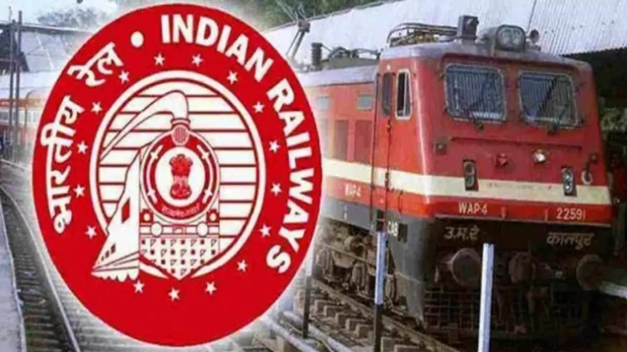 RRB Railway Recruitment 2024