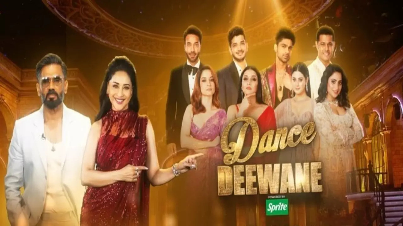 Bigg Boss 17’s Munawar, Mannara, Ankita-Vicky, Abhishek And Others To Grace Dance Deewane 4 As Guests