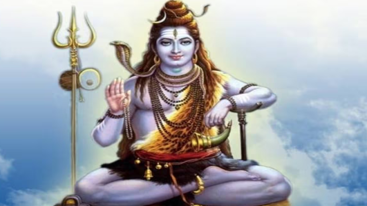 Lord Shiva