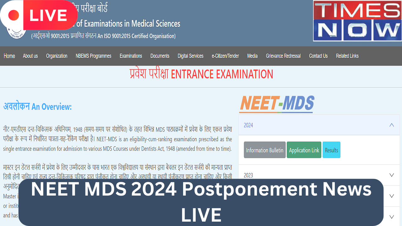 NEET MDS 2024 Postponed Latest News Highlights Supreme Court Hearing