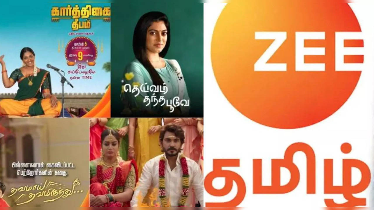 zee-tamil-serial (2)