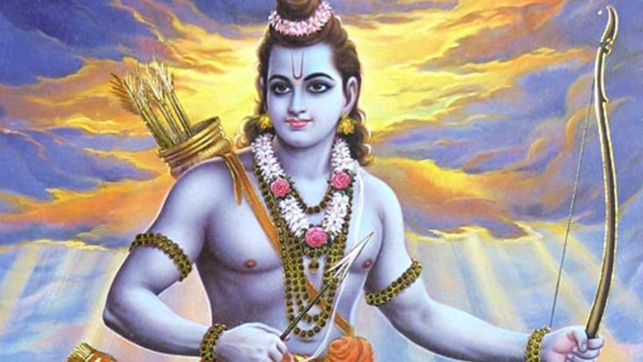 Lord Rama