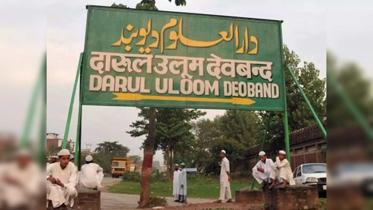 Darul Uloom Deoband, issued a fatwa approving 'Ghazwa-e-Hind'.