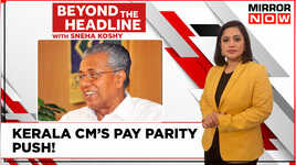 Kerala CM Declares Equal Pay Rolls For Men  Women  Can It Be Indias Reality Beyond The Headline