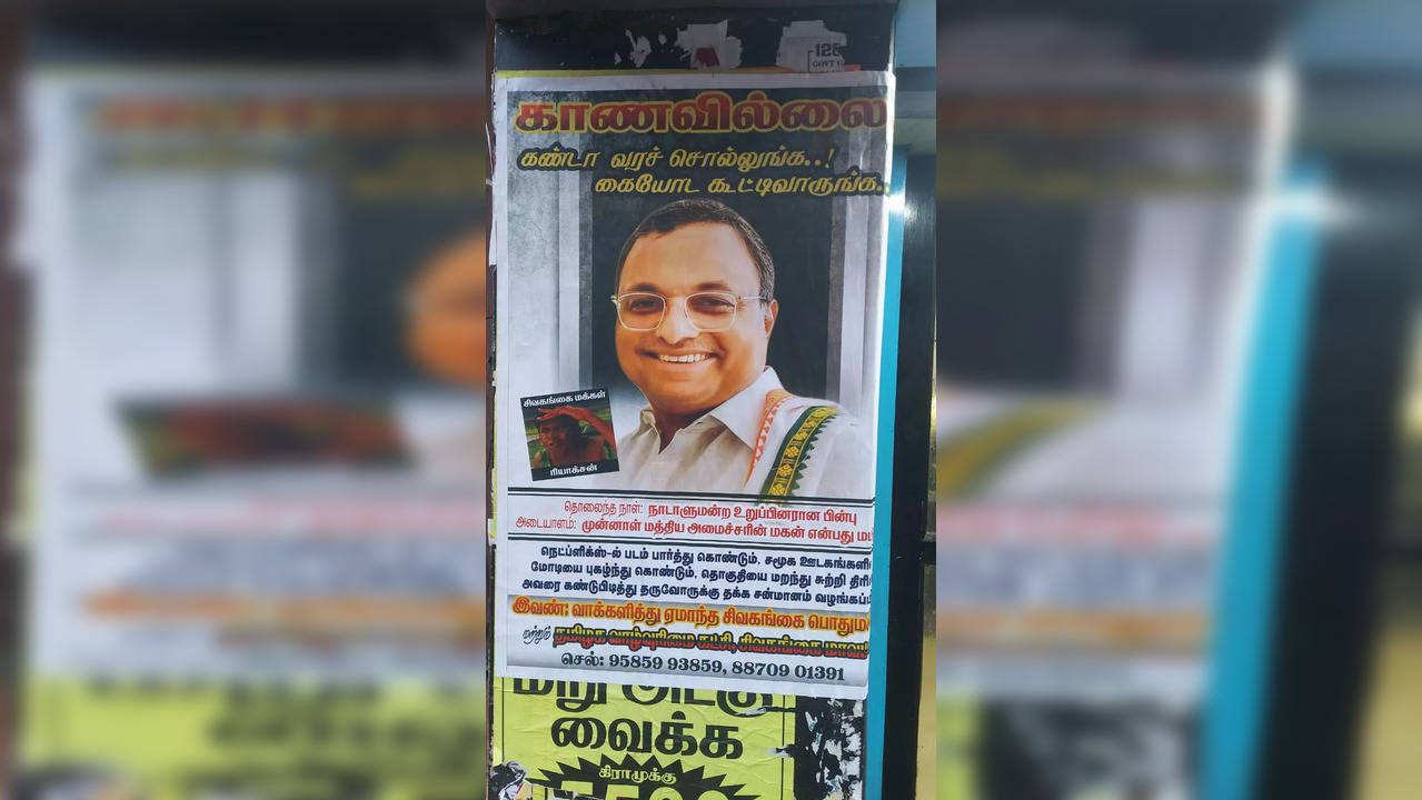 Karti Chidambaram missing poster