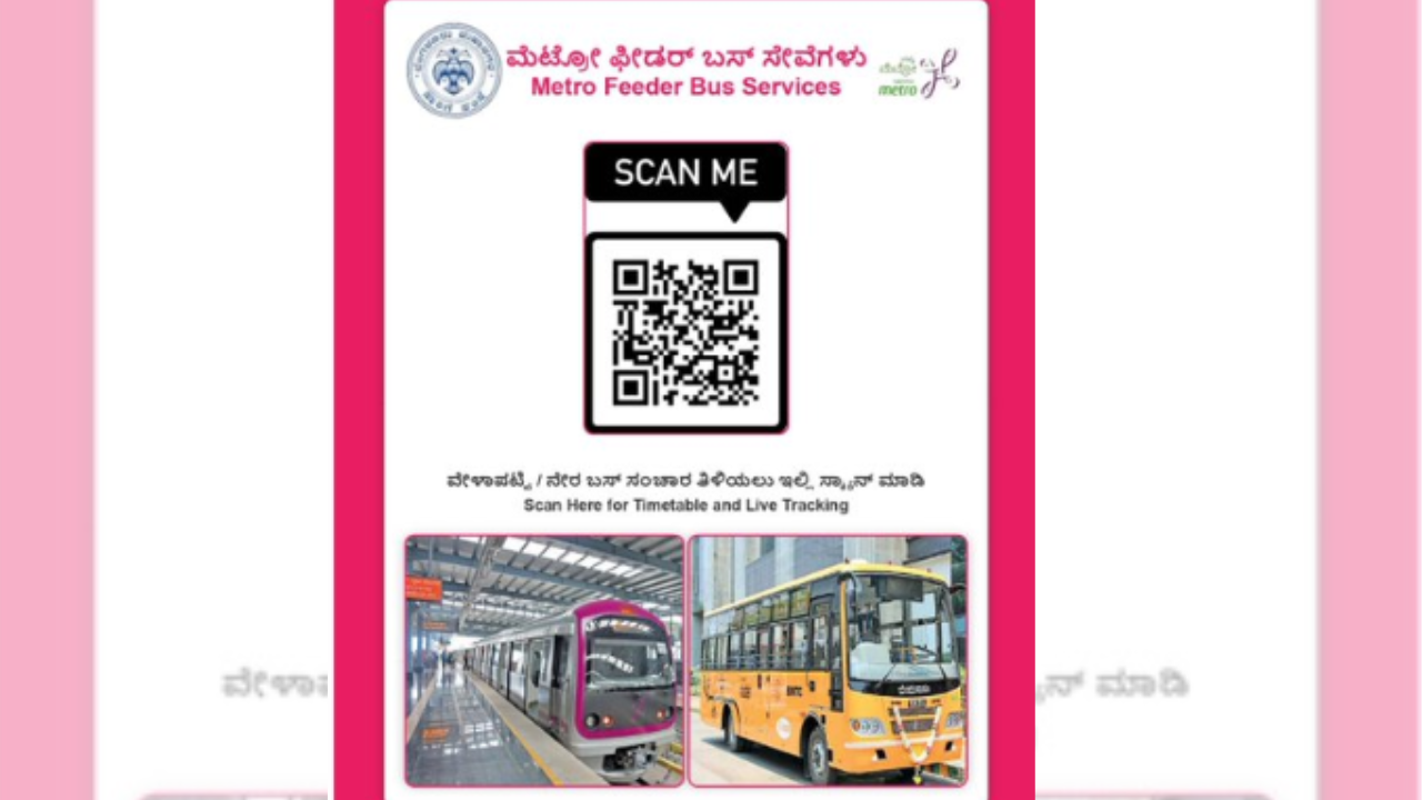 BMTC is providing information through QR Code which is displayed in the trains & at METRO Station exit.  (Credits: Twitter/@OfficialBMRCL)