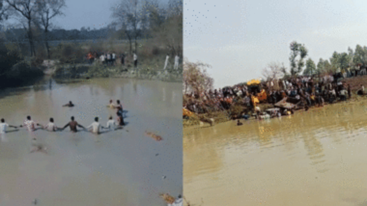 Kasganj Accident 