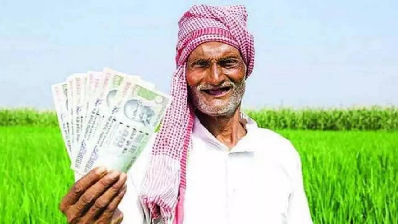 pm kisan samman nidhi yojana