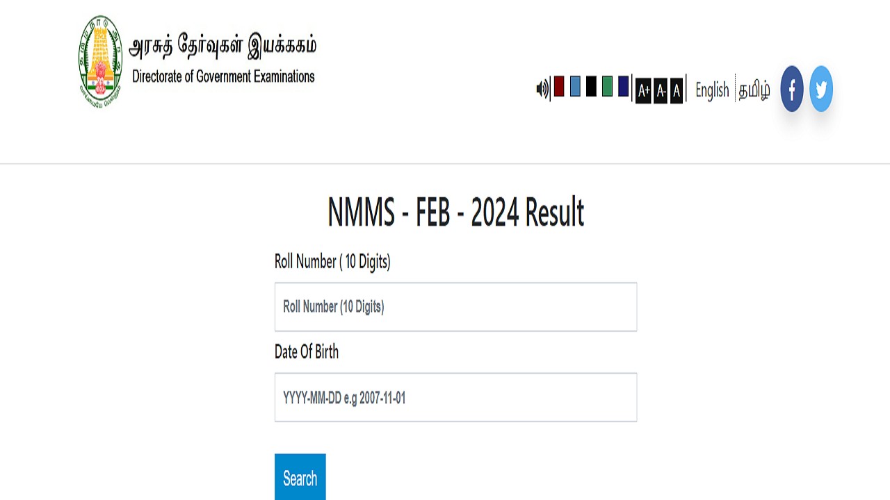 NMMS Class 8 Result 2024 NMMS Result 2024 Class 8th Tamil Nadu Class