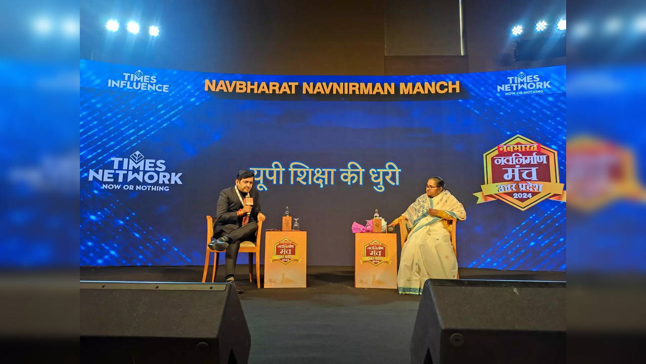 'Legal Action Will Be Taken Against 'Paper Leak' Mafia,' says Mos Gulab Devi at Navbharat Navnirman Manch