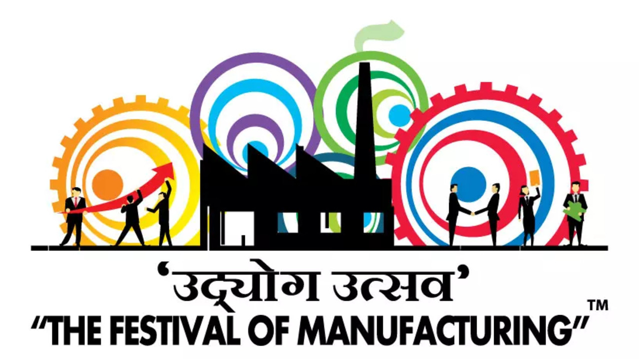 The Festival of Manufacturing is organised by The Times Group