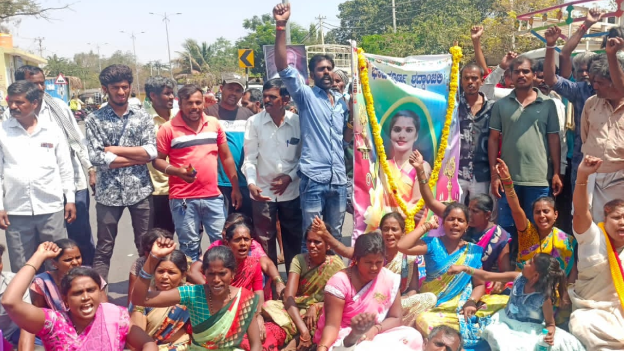 Bengaluru women