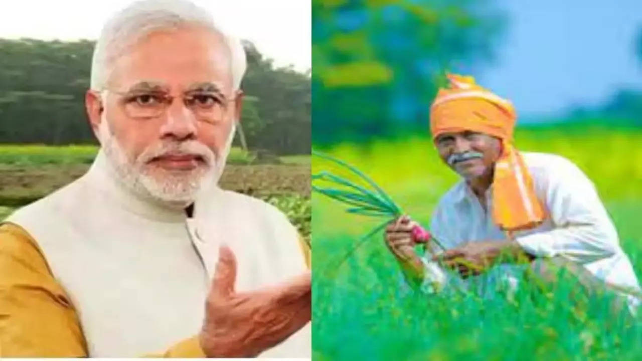 PM Kisan 16th installment