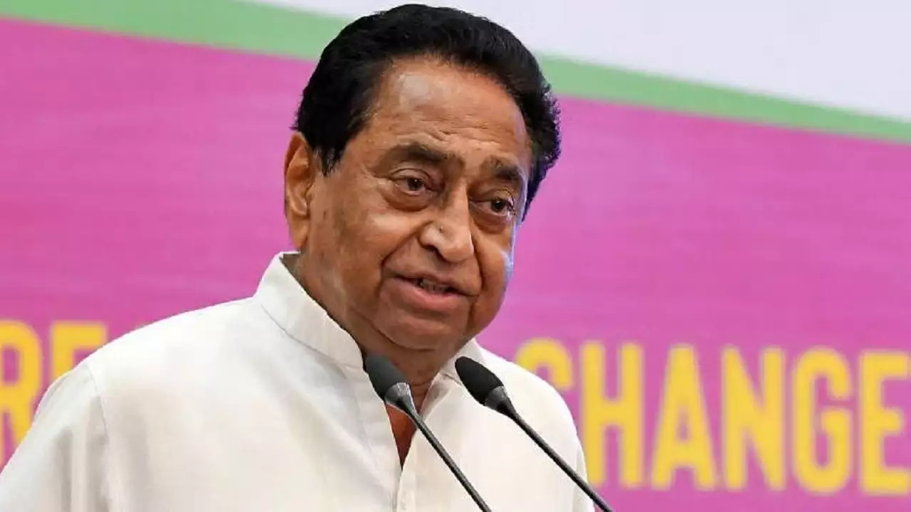 Kamal Nath.