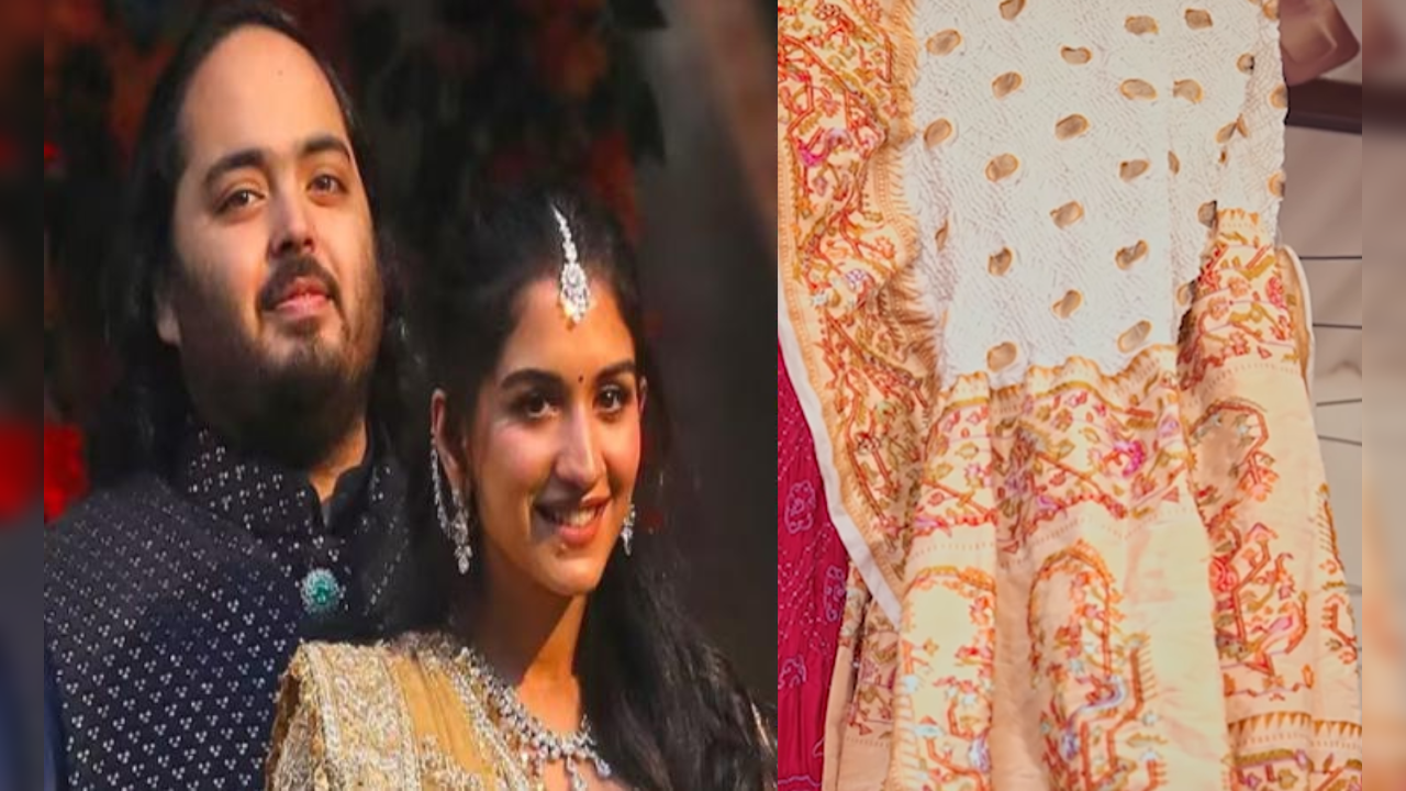 anant ambani radhika merchant's royal pre wedding gift for guests