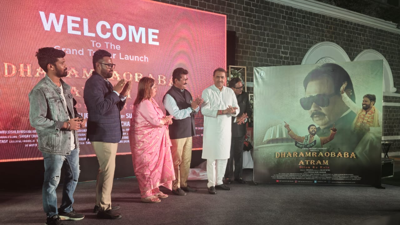 Praful Patel at the launch of film on the life of Maharashtra minister Atram