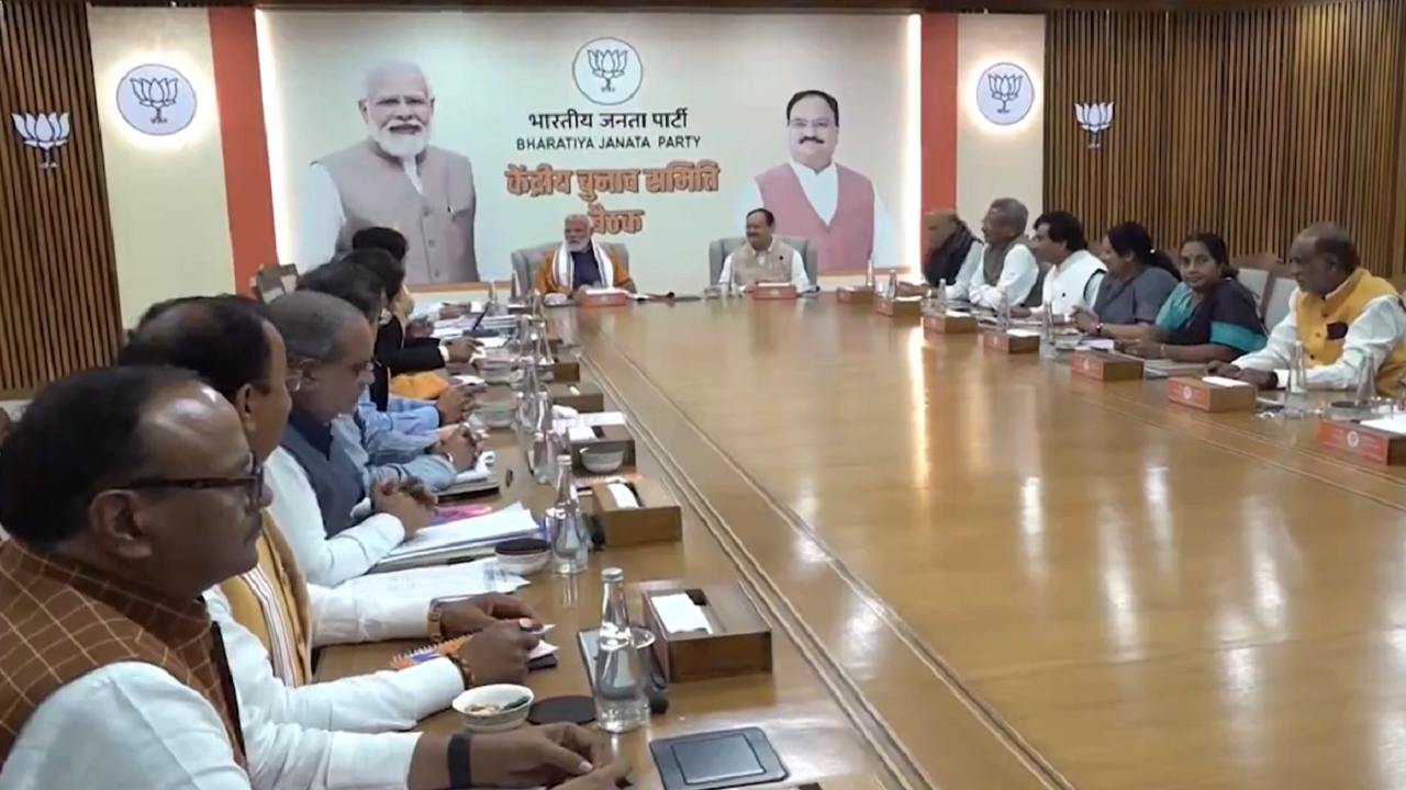 BJP's Key CEC Meet Underway