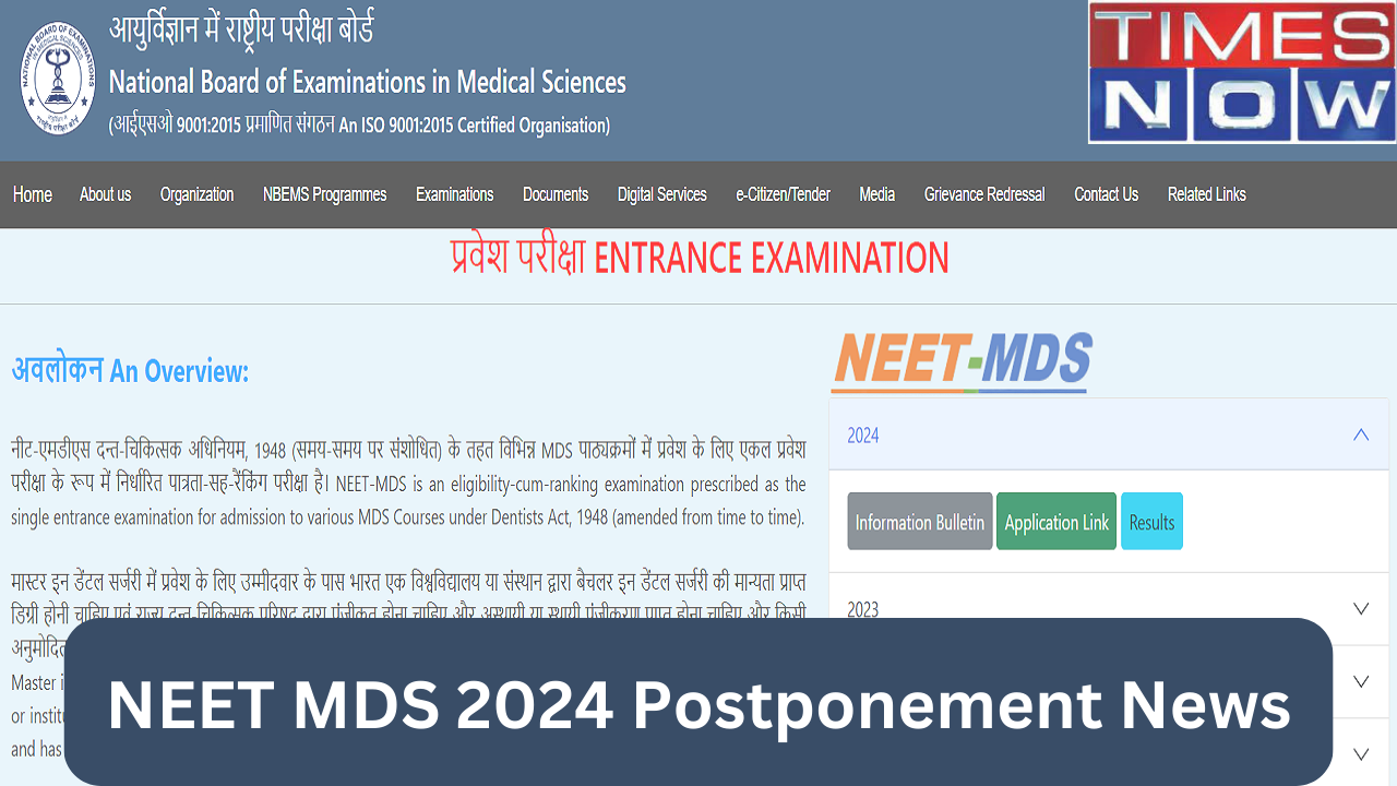 NEET MDS 2024 Exam Date Postponed? Government Says Schedule 'Under