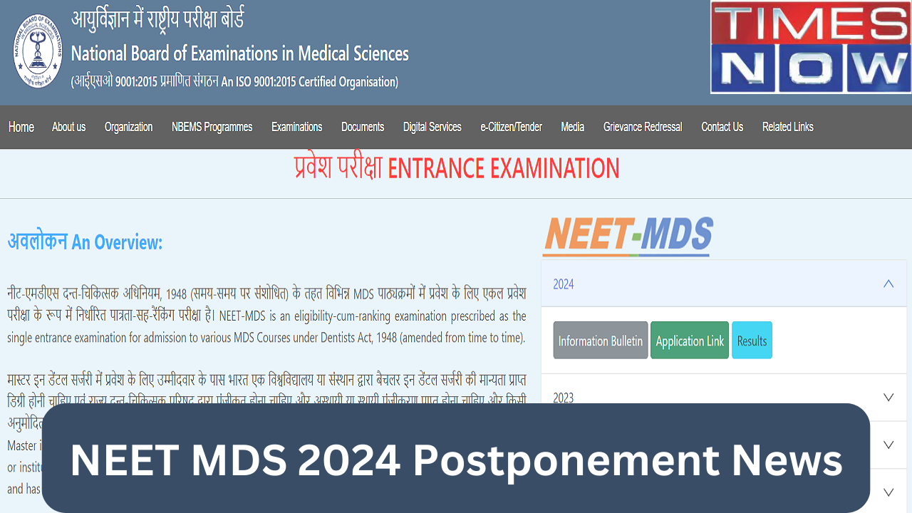 NEET MDS 2024 Exam Date Postponed? Government Says Schedule 'Under Process'