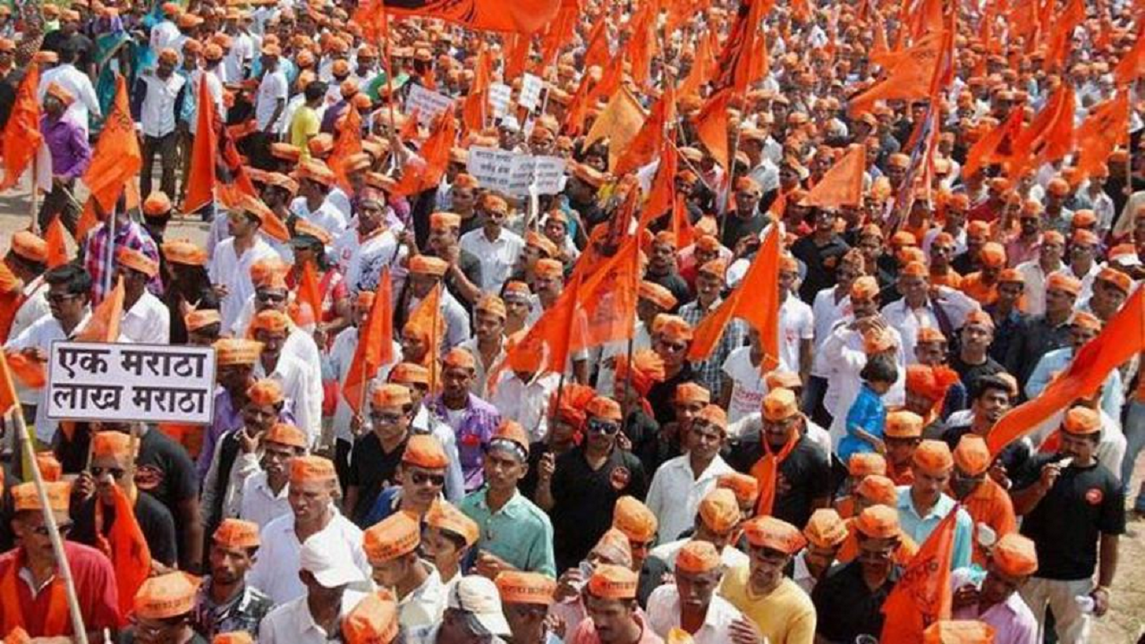 Maratha Reservation