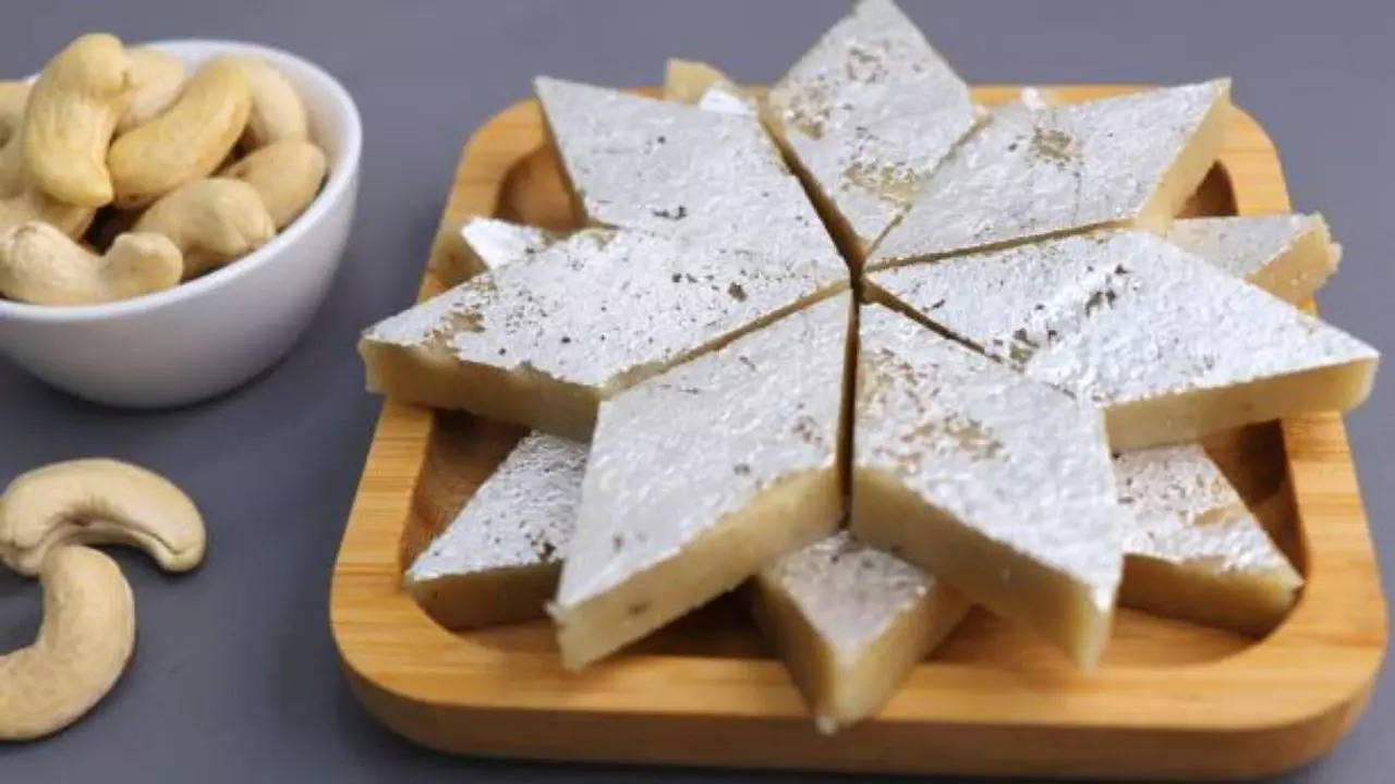 Kaju katli