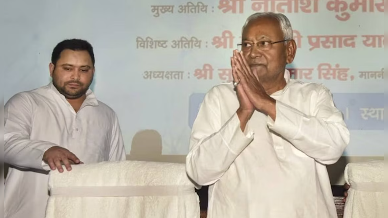 Tejashwi Yadav Slams Nitish Kumar Over His Latest Flip Flop