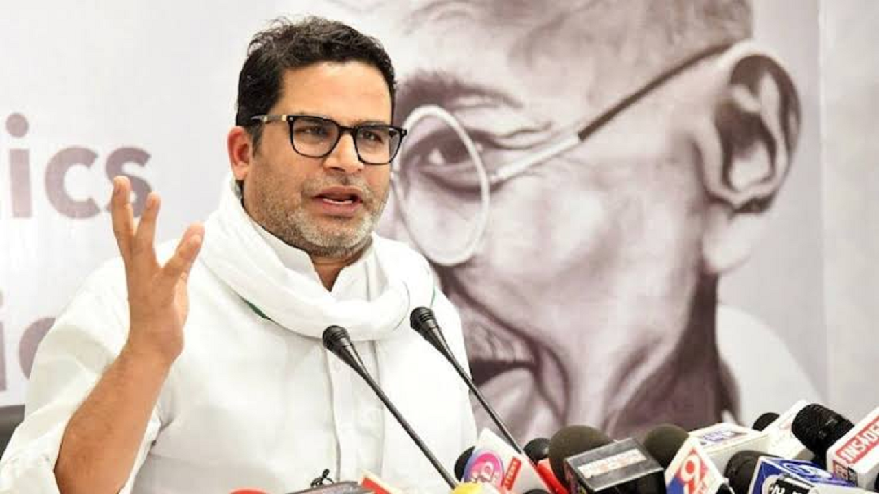 Prashant Kishor