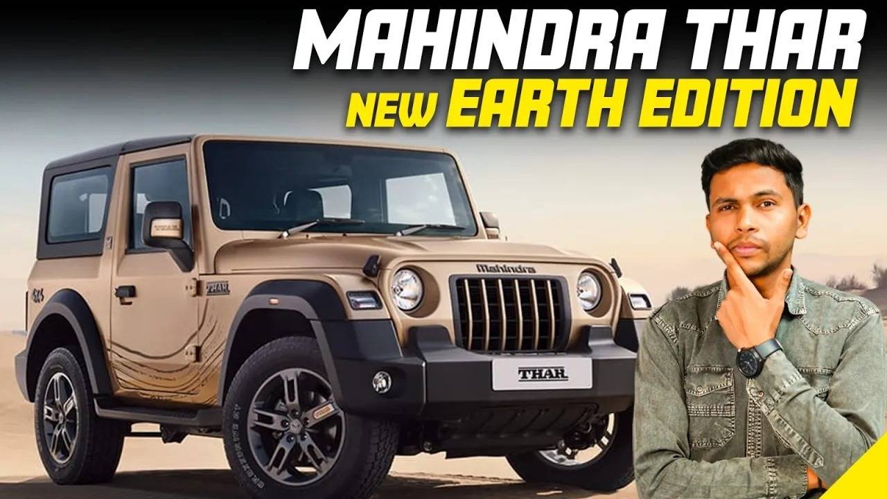 Mahindra Thar Earth Edition Revealed | Price and Changes | Times Drive - Times Now